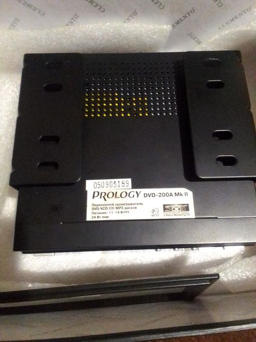 Prology DVD-200 (дівіді програвач переносний , підходить і для авто .)