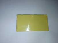 Плитка кабанчик 12*6см. Плитка облицовочная 15x15.