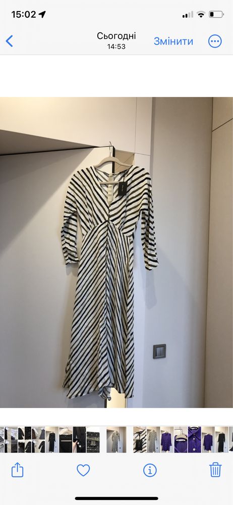 Сукня Massimo dutti 36