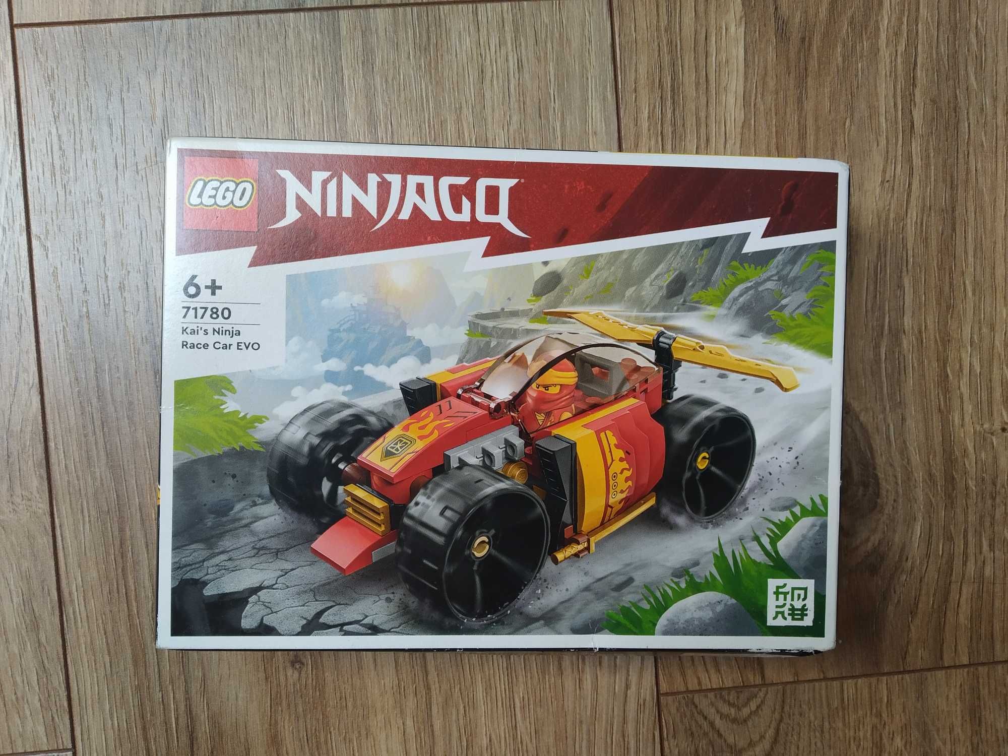 LEGO Ninjago Kai