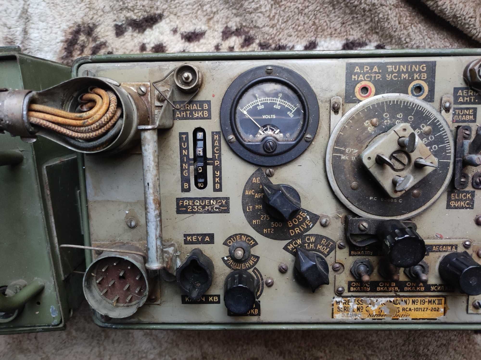 Brytyjska radiostacja ws-19