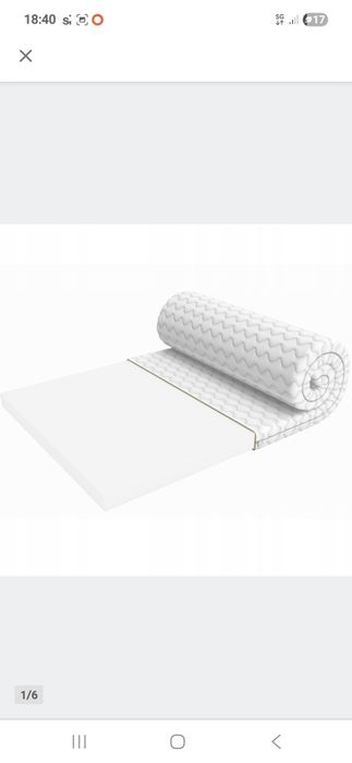 Materac nawierzchniowy 130x200 pianka PUR nakładka