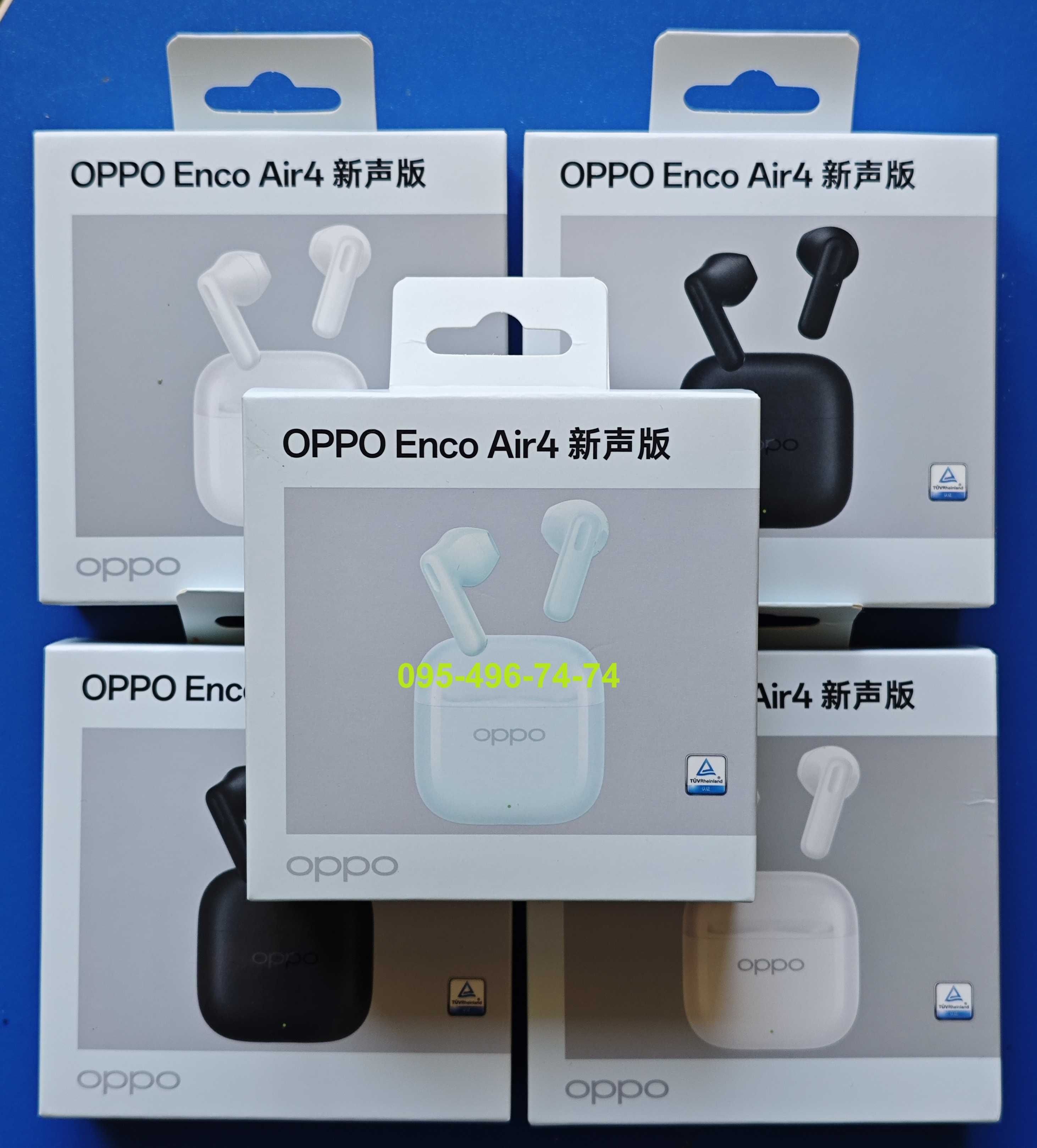 Беспроводные наушники OPPO Enco Air 4 TWS (Buds3) навушники бездротові