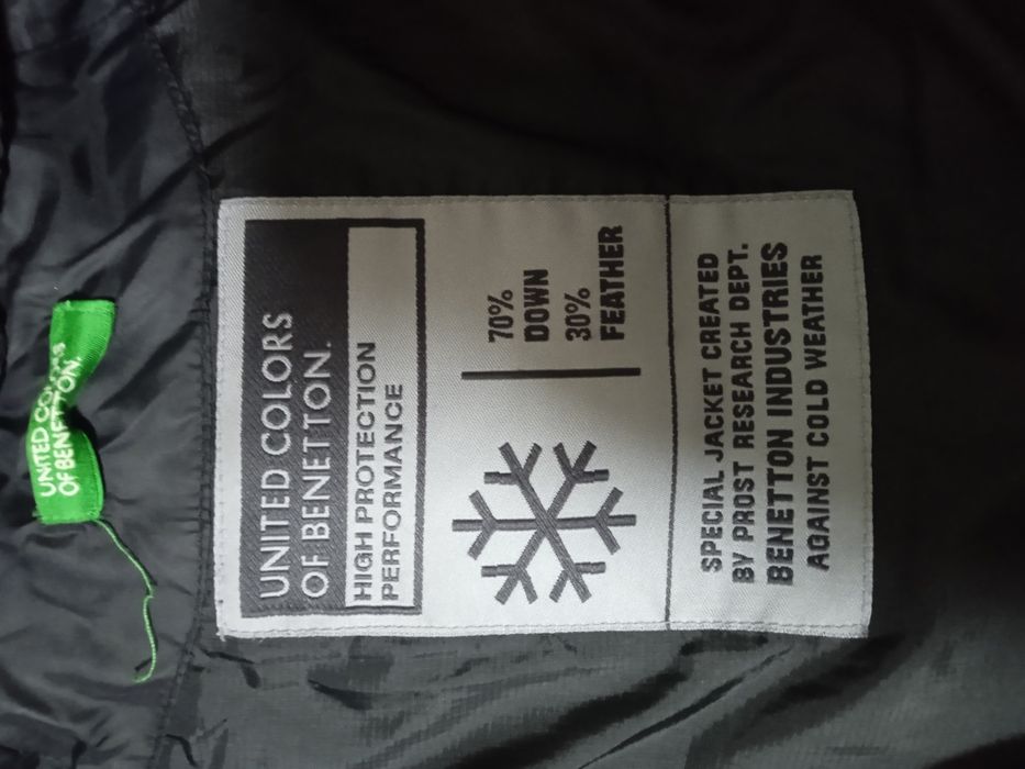 Пуховик натуральний