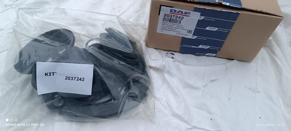 Ремкомплект релевого редуктора (ГУРА) DAF 103-105 2037242