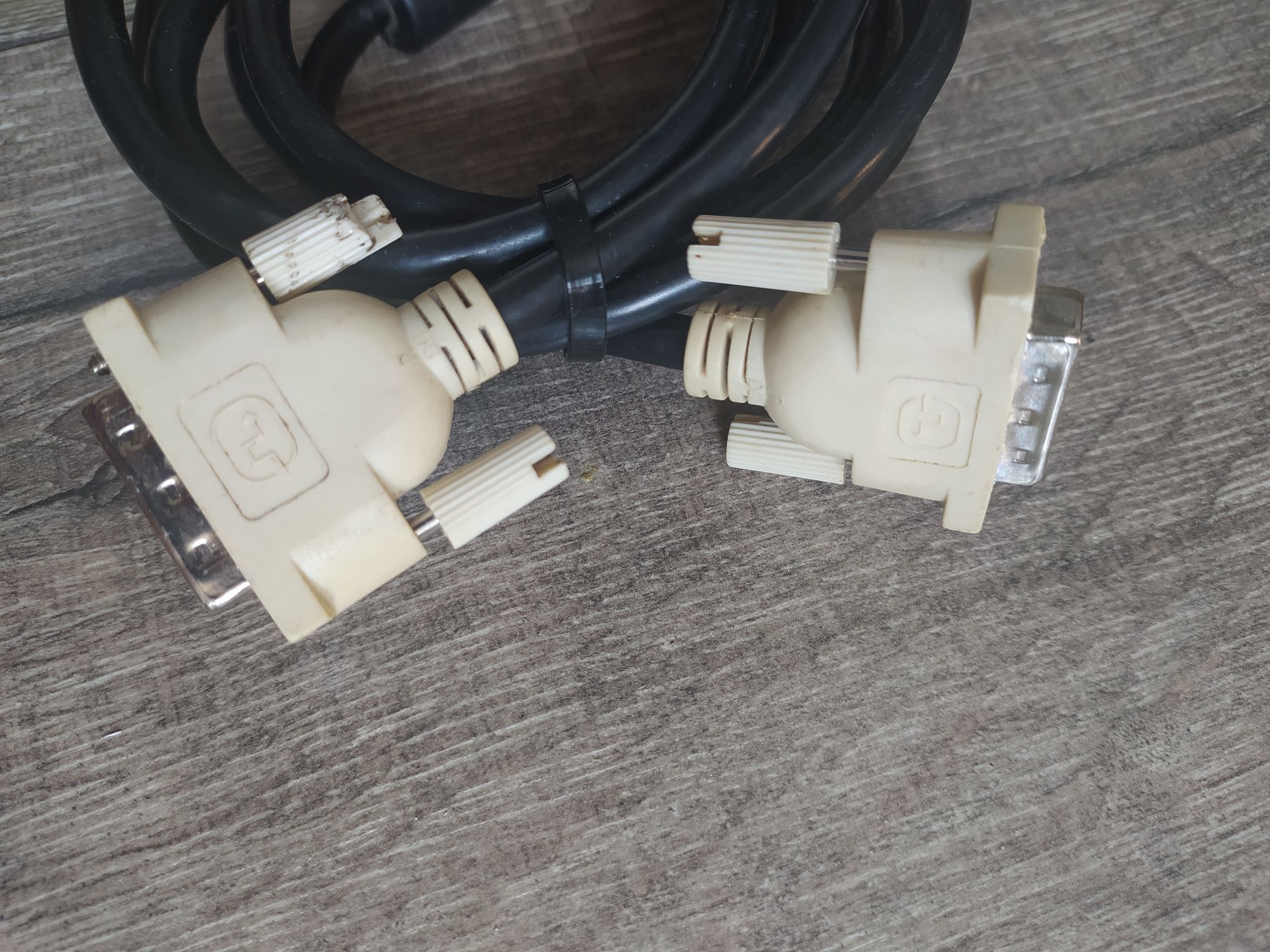 Kabel VGA -VGA do PC monitora Wysyłka