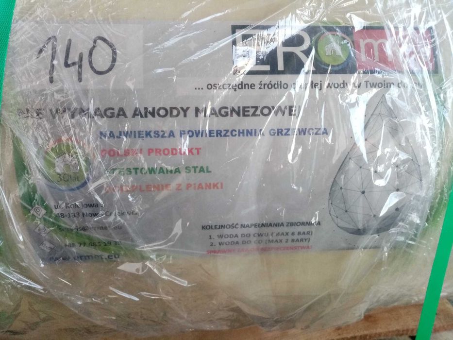 Zbiornik CWU 140l poziomy dwupłaszczowy GW60m-cy