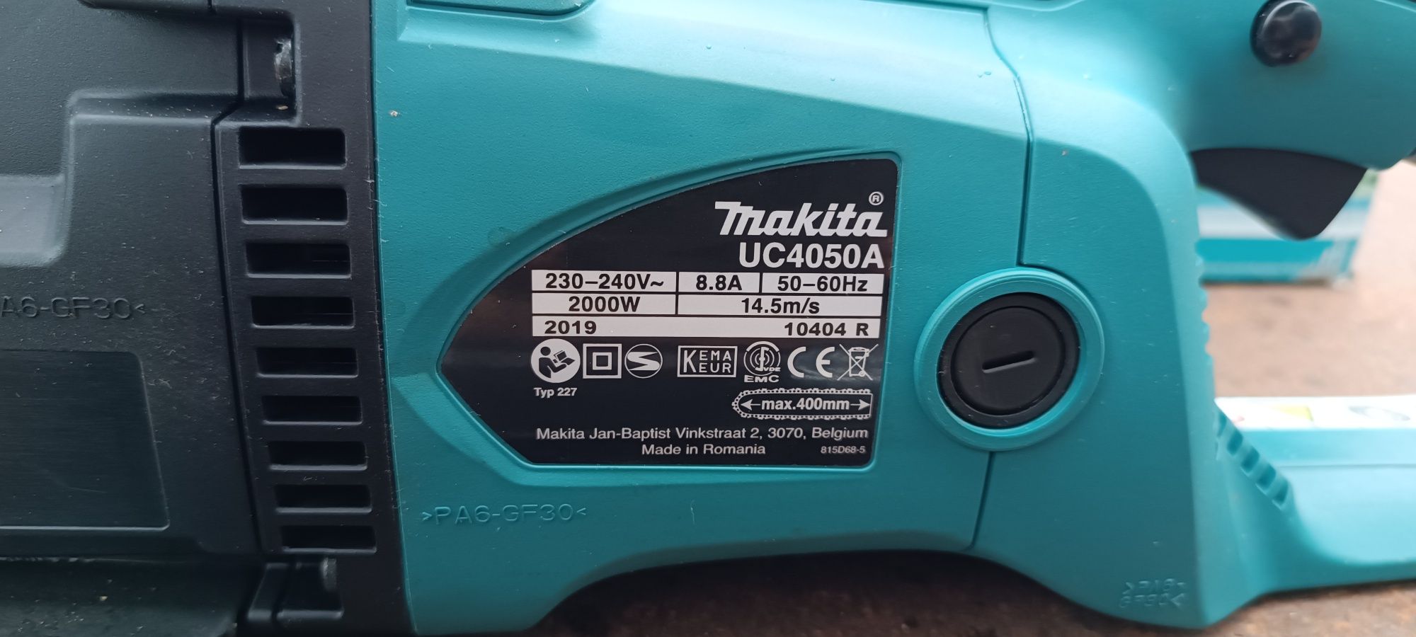 Цепная пила Makita uc 4050a