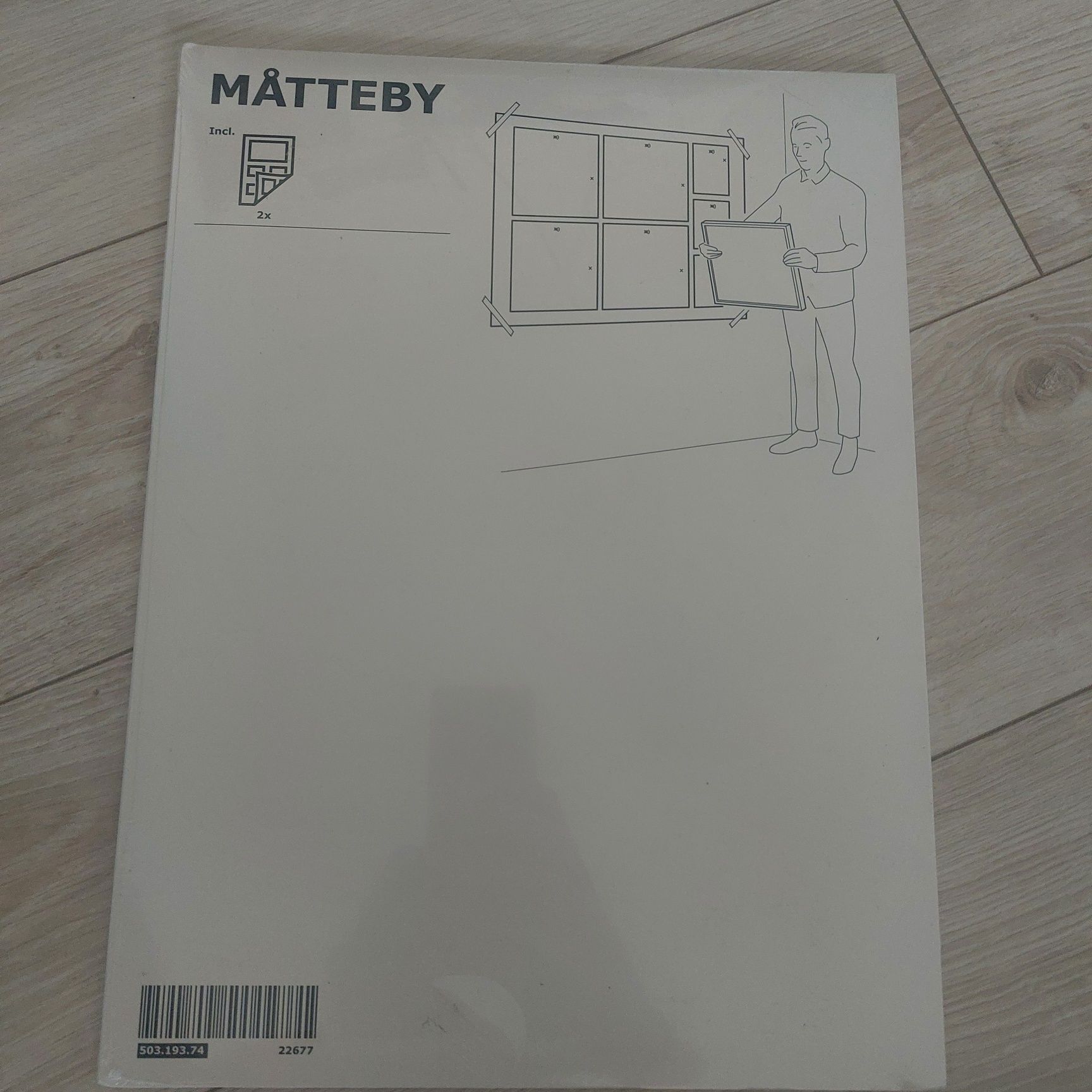 Szablon do zdjęć i obrazow MATREBY IKEA