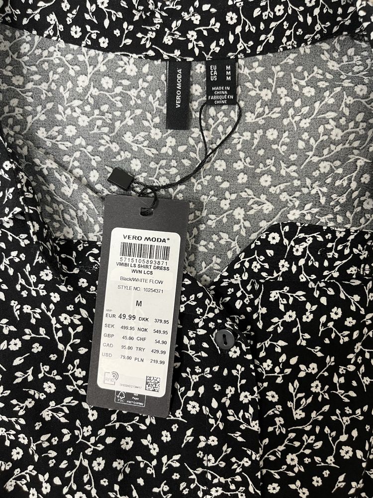 Сукня -сорочка (рубашка) Vera Moda