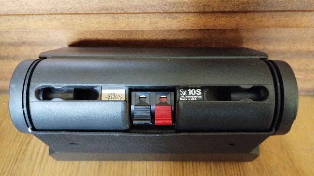 Głośniki satelity JBL