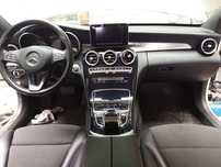 Deska Rozdzielcza Kokpit Mercedes W205 Head Up