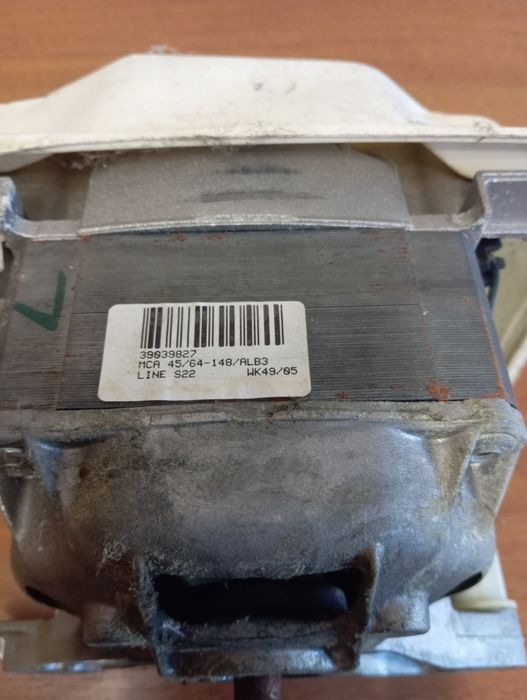 Двигун пральної машинки