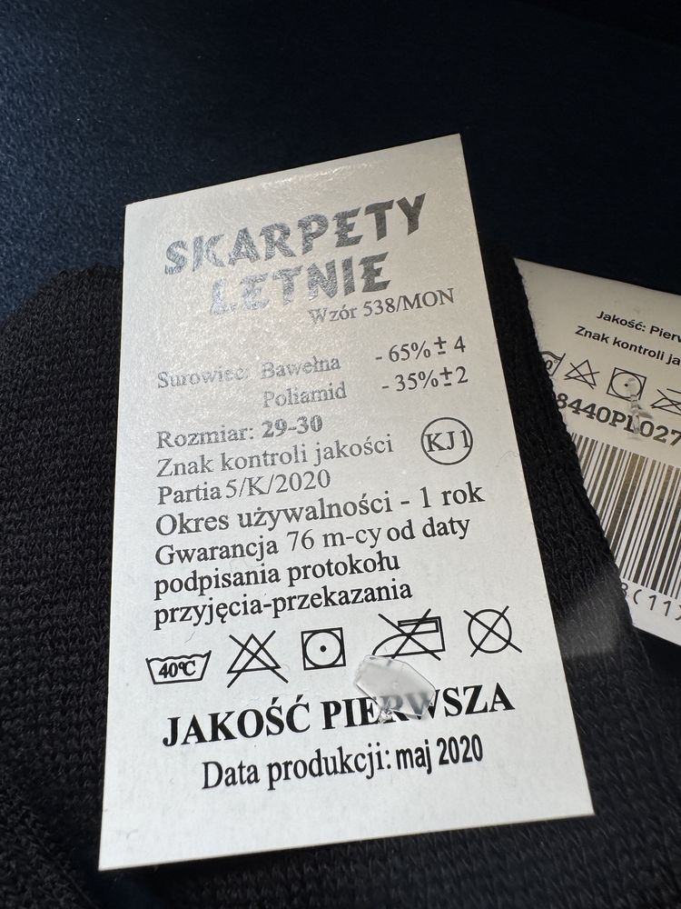 Sarpetki letnie kol czarnego