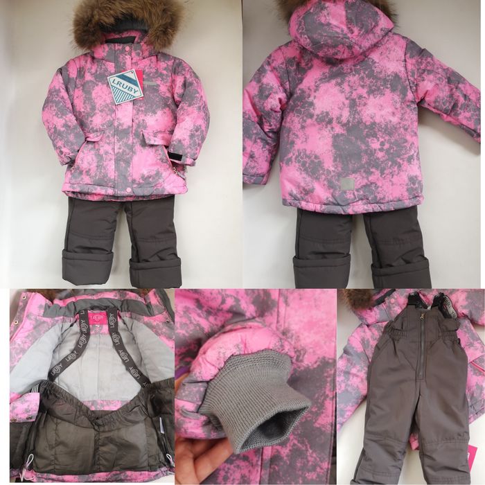 Зимовий мембранний костюм 104, 110, 116, 122, 128