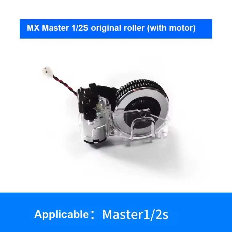 Коліщатко для миші Logitech 1/2s (repair kit)