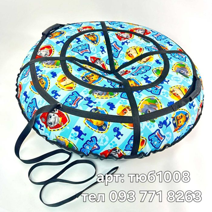 Надувна ватрушка - тюбинг, пончик, санки, плюшка