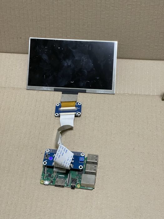 Дисплей JHD-B150LA7001-21C 7’’ для Raspberry Pi та інших проєктів