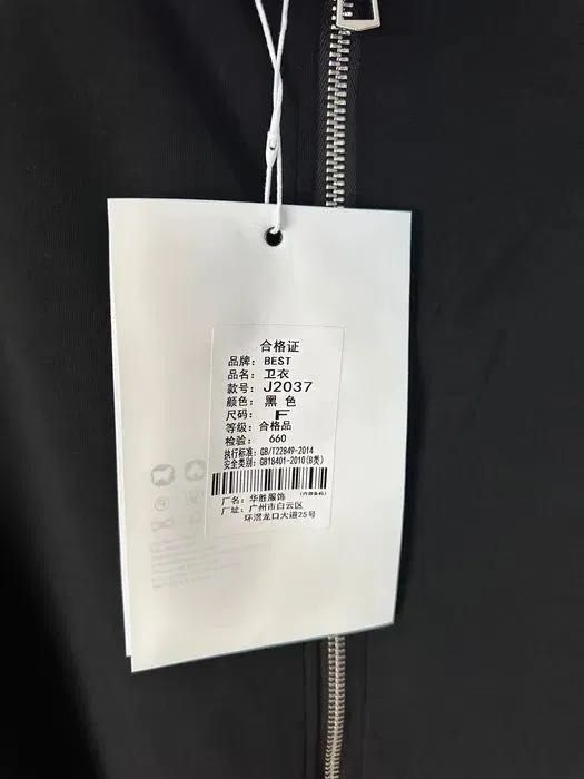 Светр новий, 750 грн