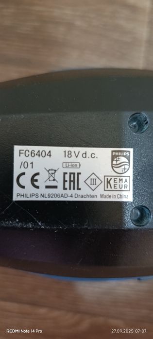 Пилосос акумуляторний PHILLIPS fc6404