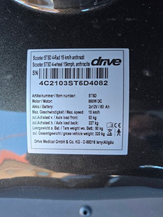 Електроскутер DRIVE ST5D привезений з Німеччини