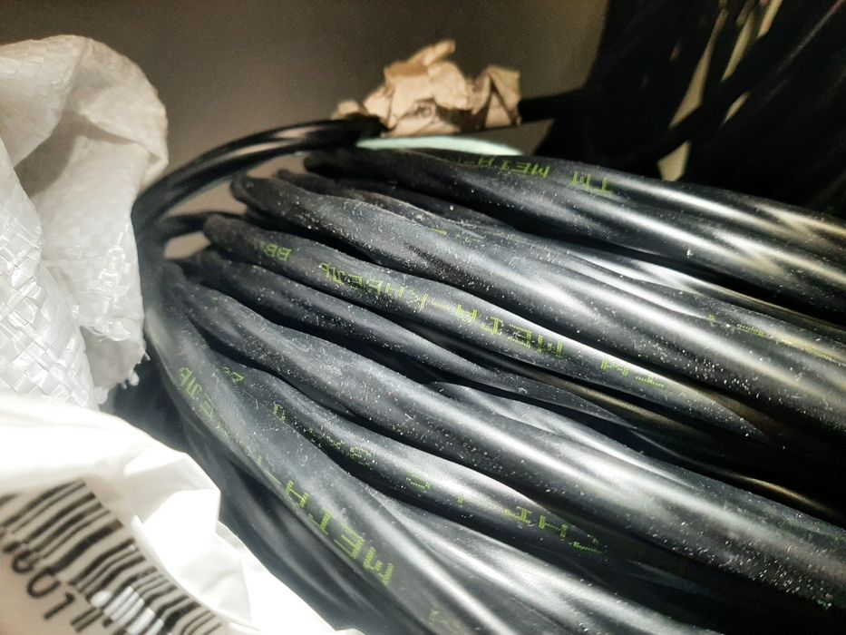 Провід силовий ВВГнг LS 3x4