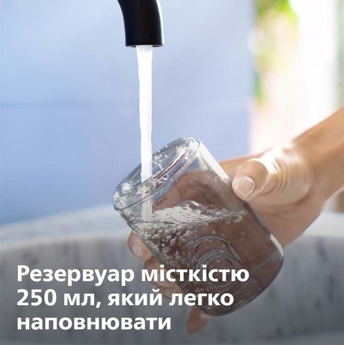 Іригатор Philips зубна щітка