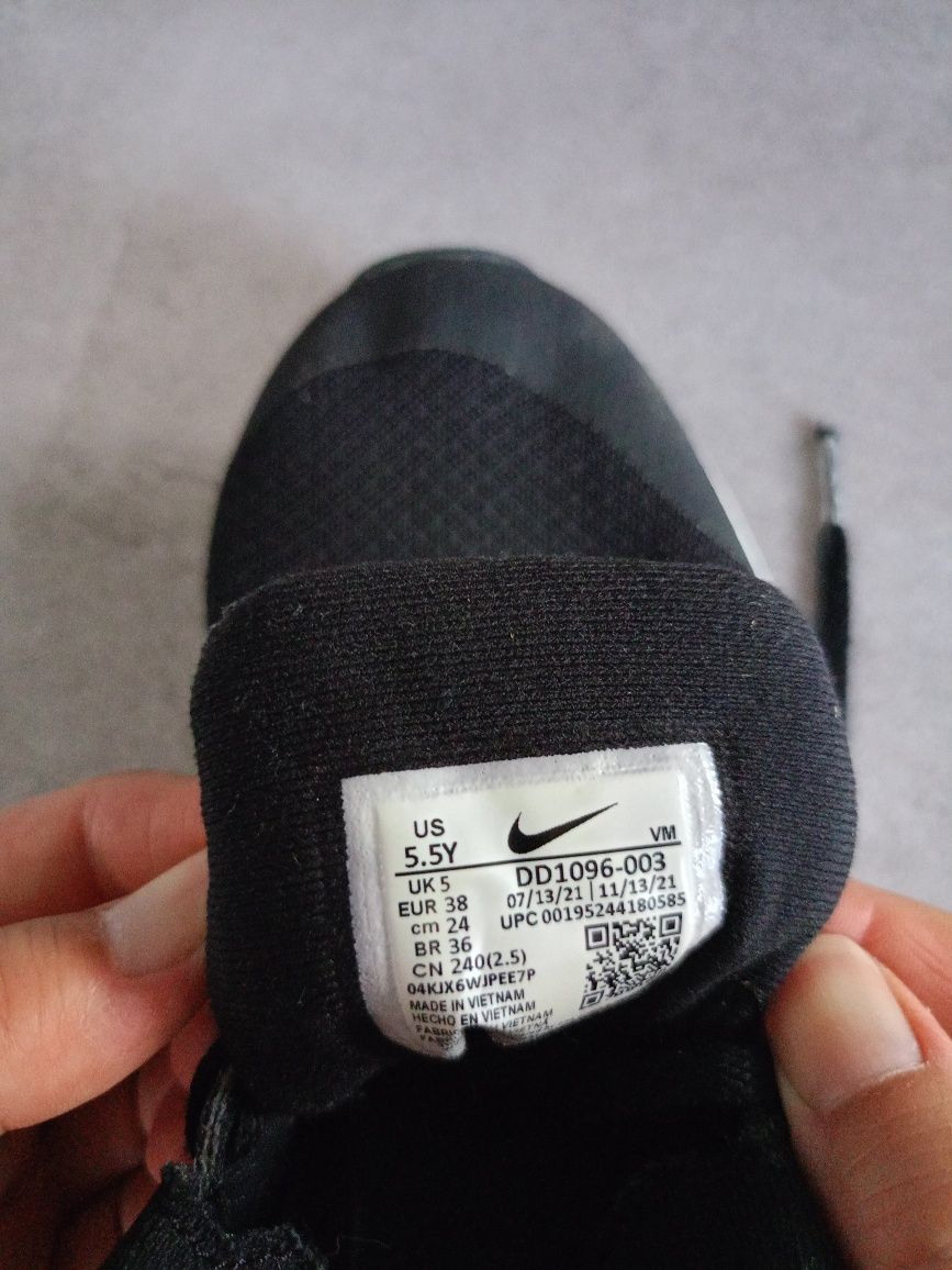 buty sportowe Nike czarne