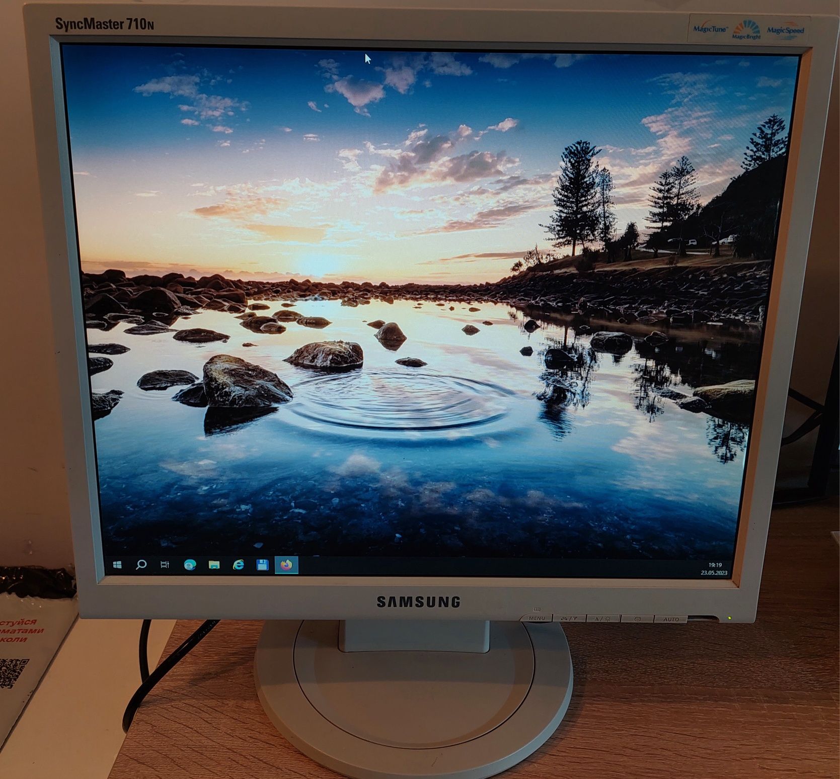 Монитор Samsung SyncMaster 710n