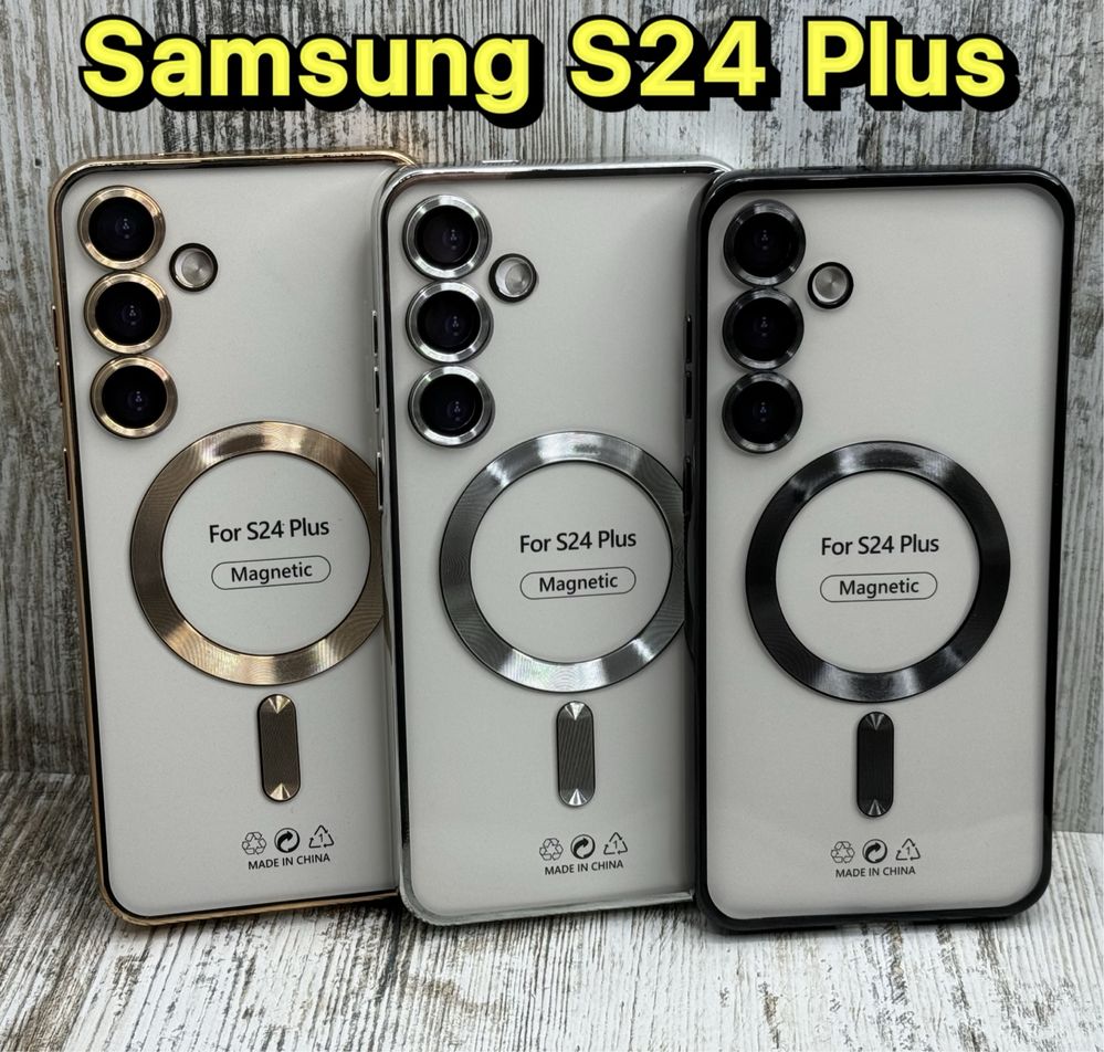 Чехол Chrome MagSafe на Samsung S24 Plus