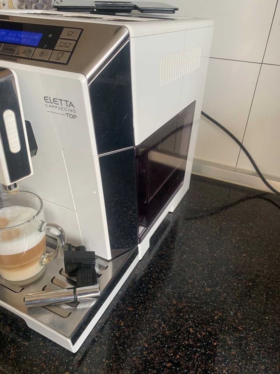 Кофемашина Delonghi ECAM 45.760.W ELETTA CAPPUCCINO TOP