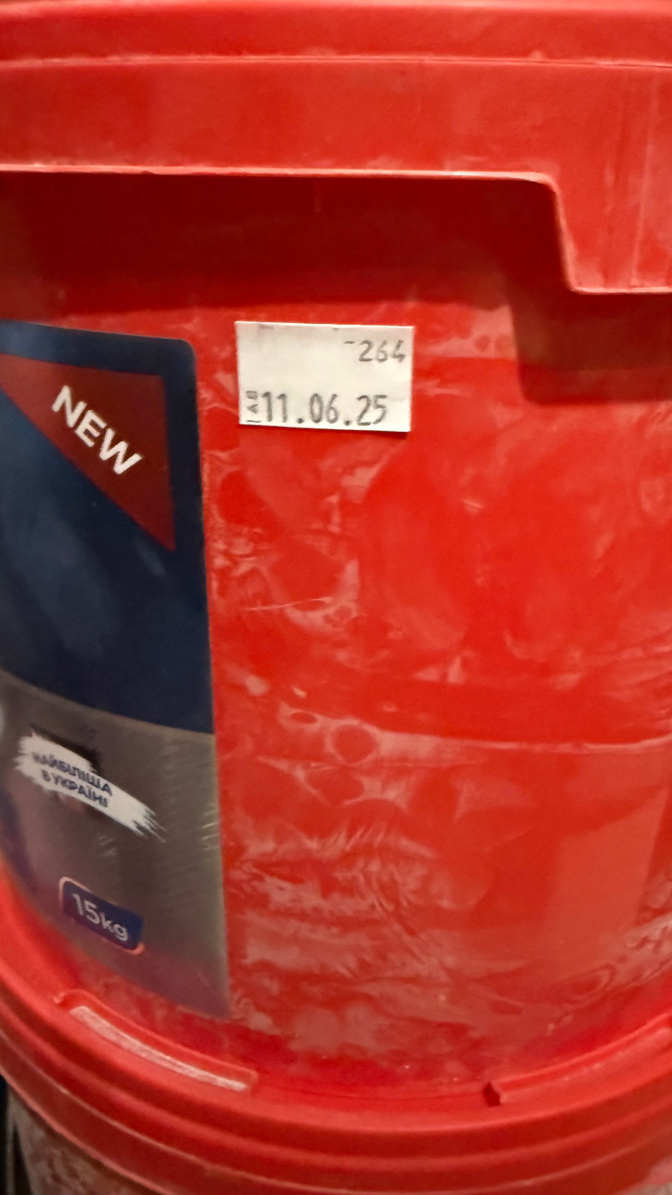 Шпаклівка акрилова еластична білосніжна VERITA RED BAG 15 кг