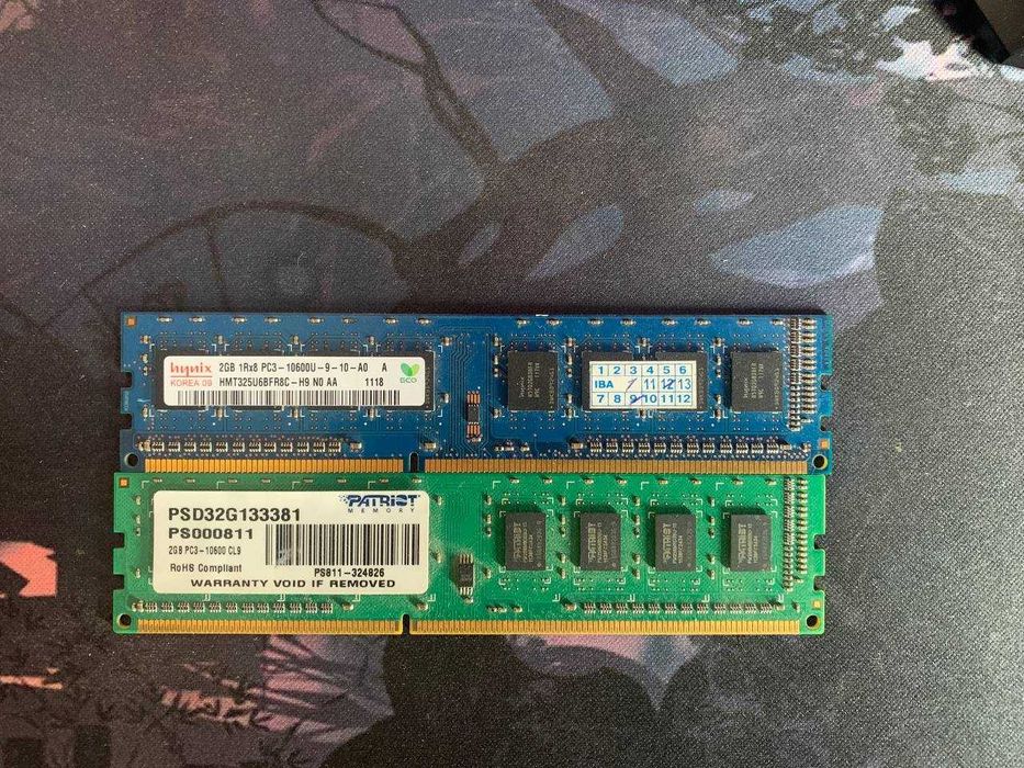 Оперативна пам'ять 2х 2gb