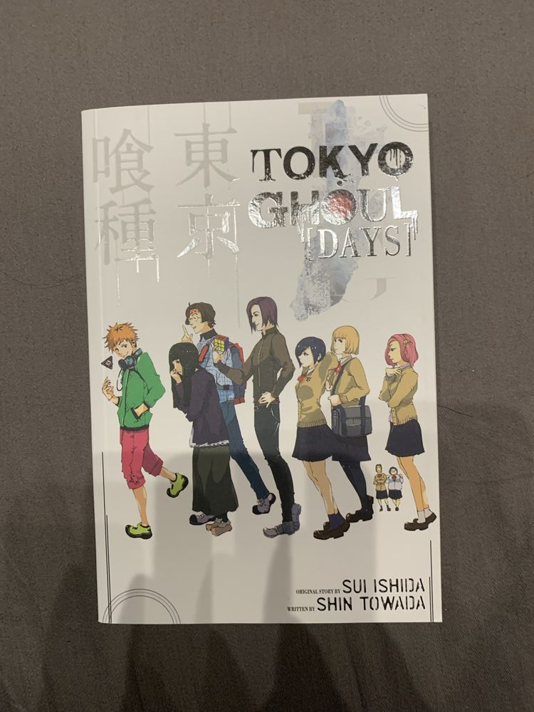 tokyo ghoul days light novel codzienność