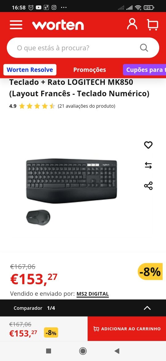 Logitech MK850 keyboard and wireless mouse - NEW with box