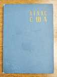 АТЛАС США. 1966 Карта Книга