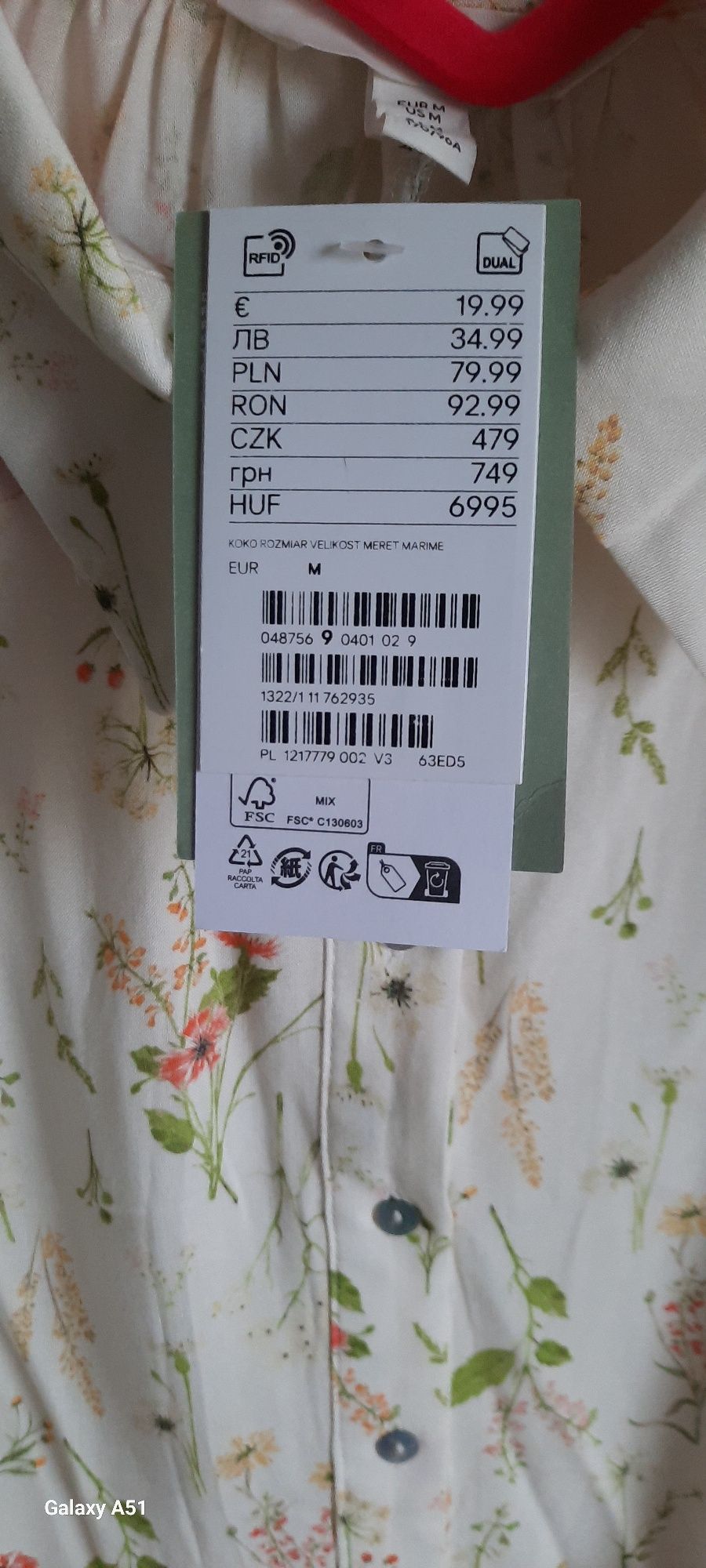 Szmizjerka oversize kwiatki H&M