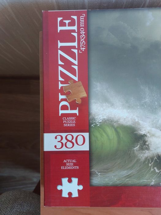 Дитячі іграшки пазл Море Корабель пазли пазлы Puzzle