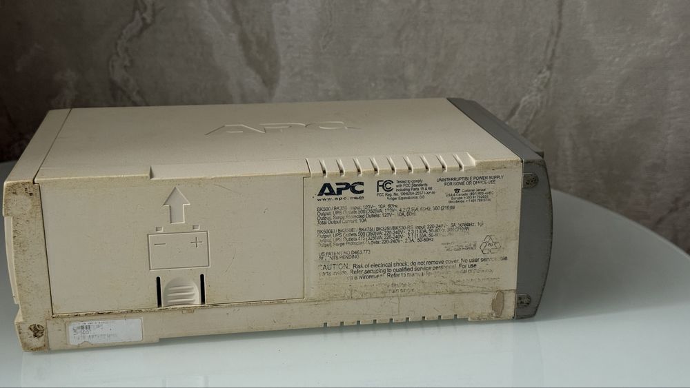 ДБЖ безперебійник APS Back-UPS CS500