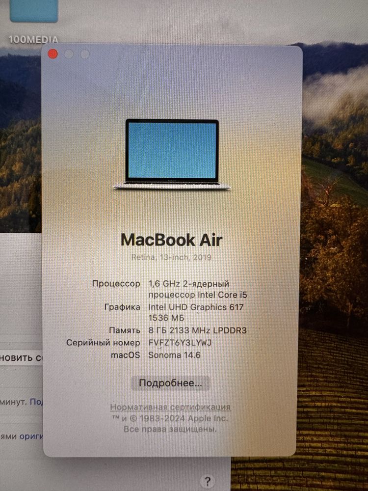 Macbook air a1932 13”