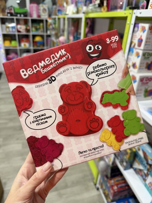 Дитячі набори для творчості в асортименті