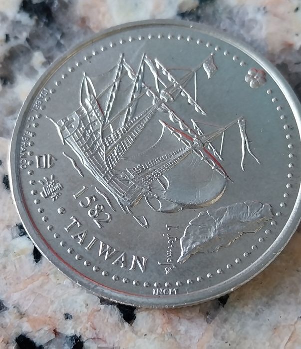 Moeda comemorativa 200 escudos