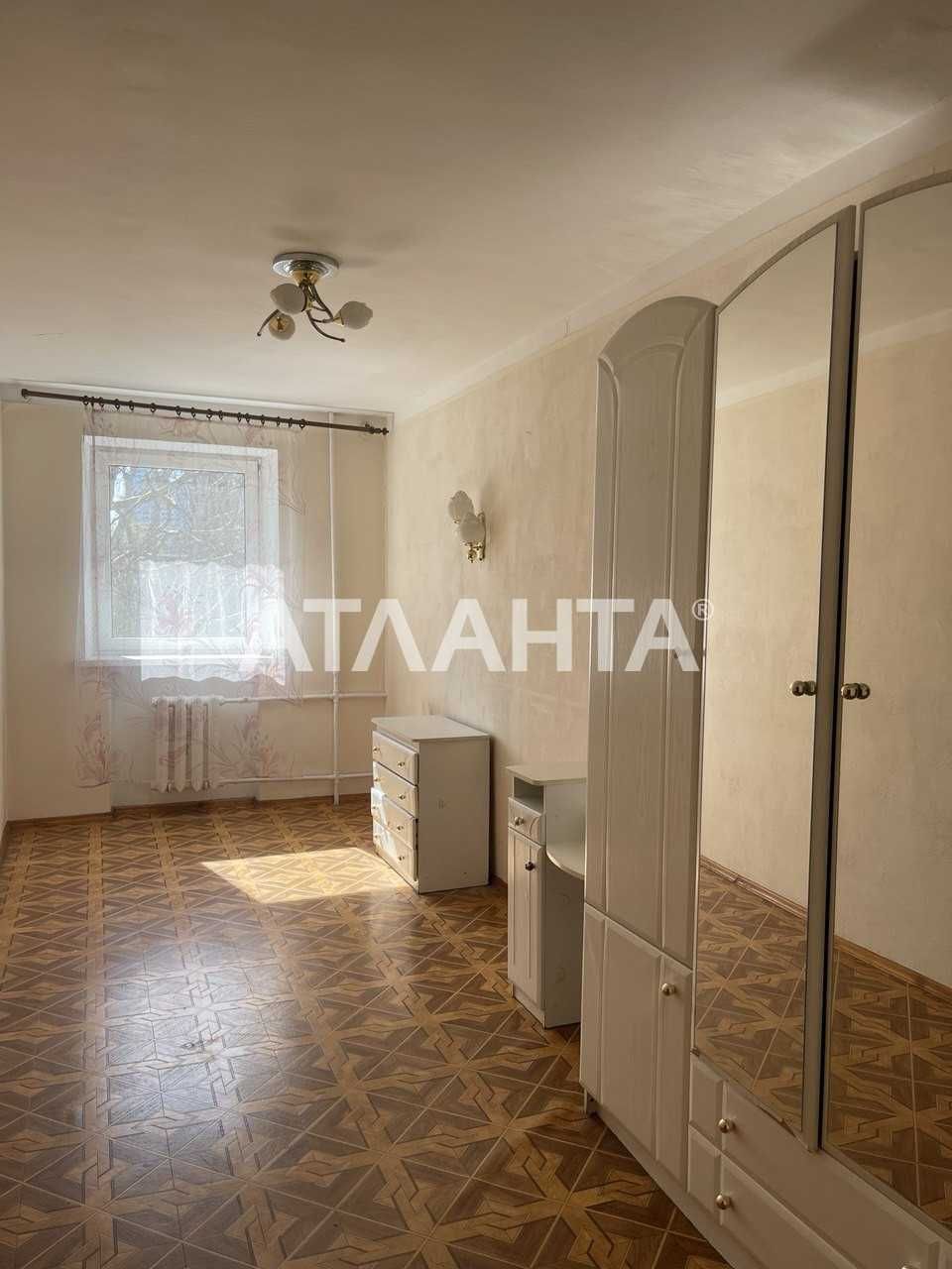 2 комн кв 4/5 43м2 пр. Шевченко 42000у.е