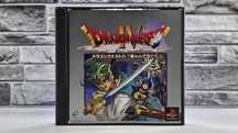 Dragon Quest IV - Michibikareshi Monotachi