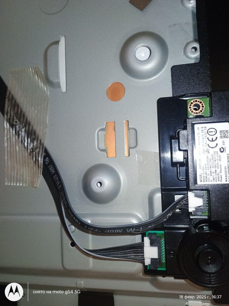 Samsung TV плата