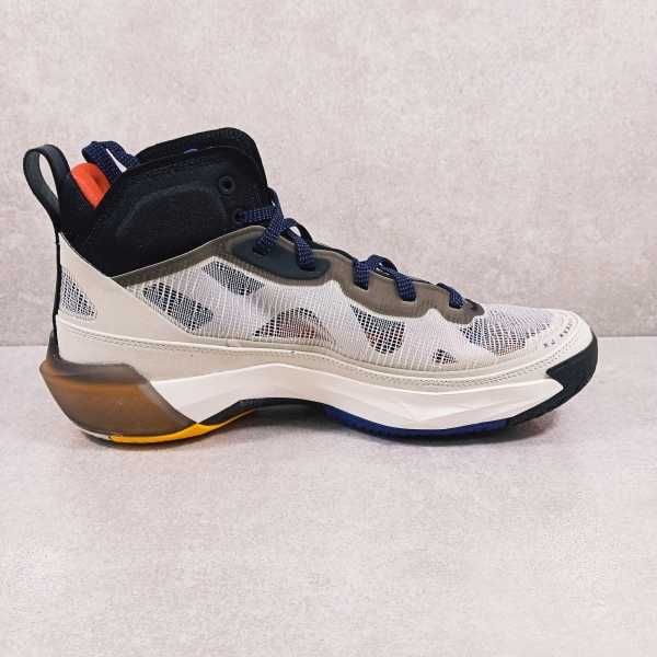 Buty Nike Air Jordan 37
Light Bone Dark Concord r. 38,5 i 40 i 42