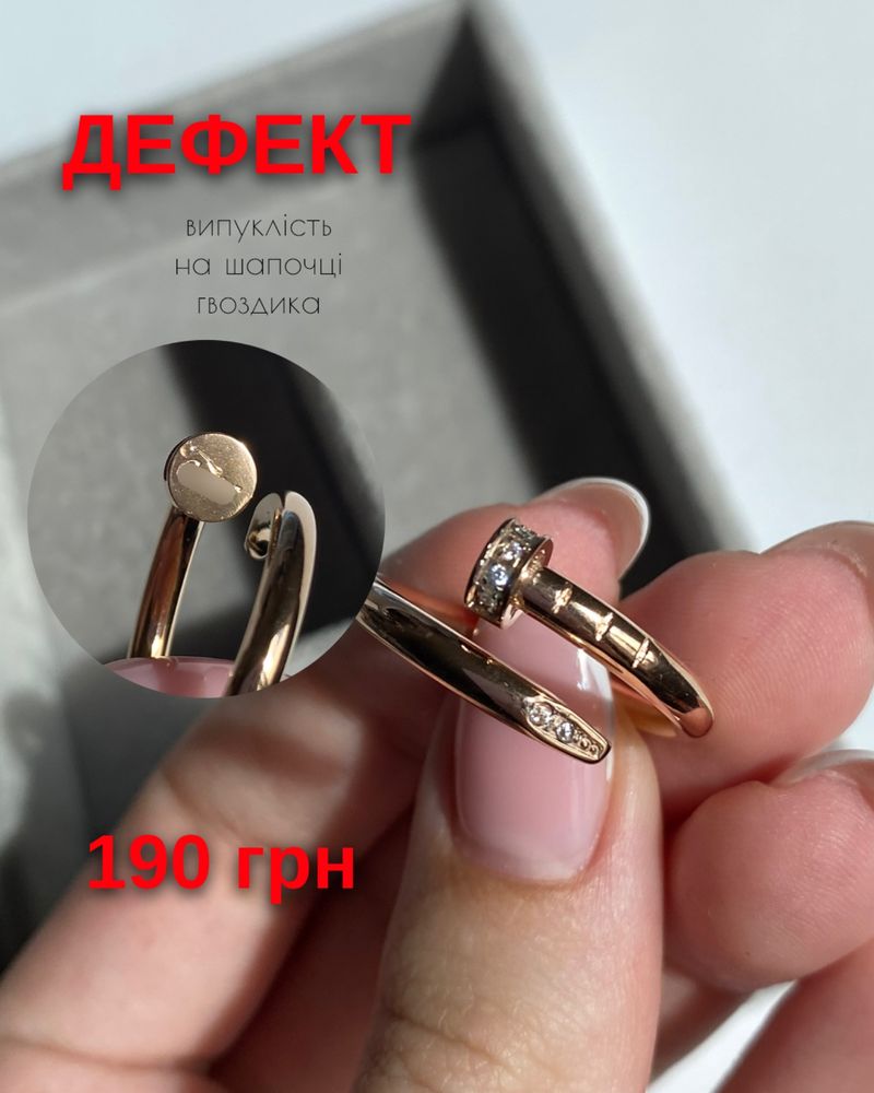 Брендові браслети по низькій ціні