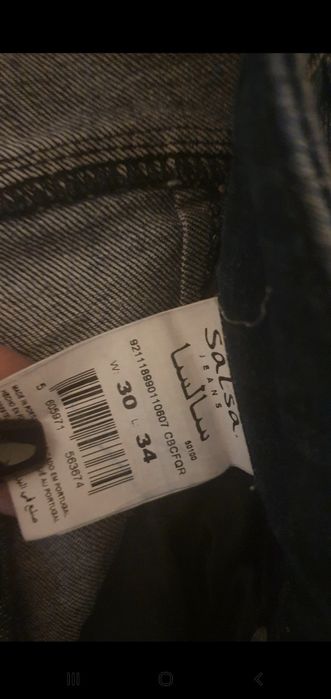 Calças salsa push up