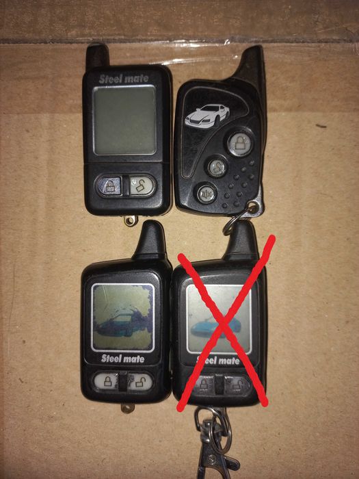 Брелок автосигналізації Still Mate  888G 888H 888W