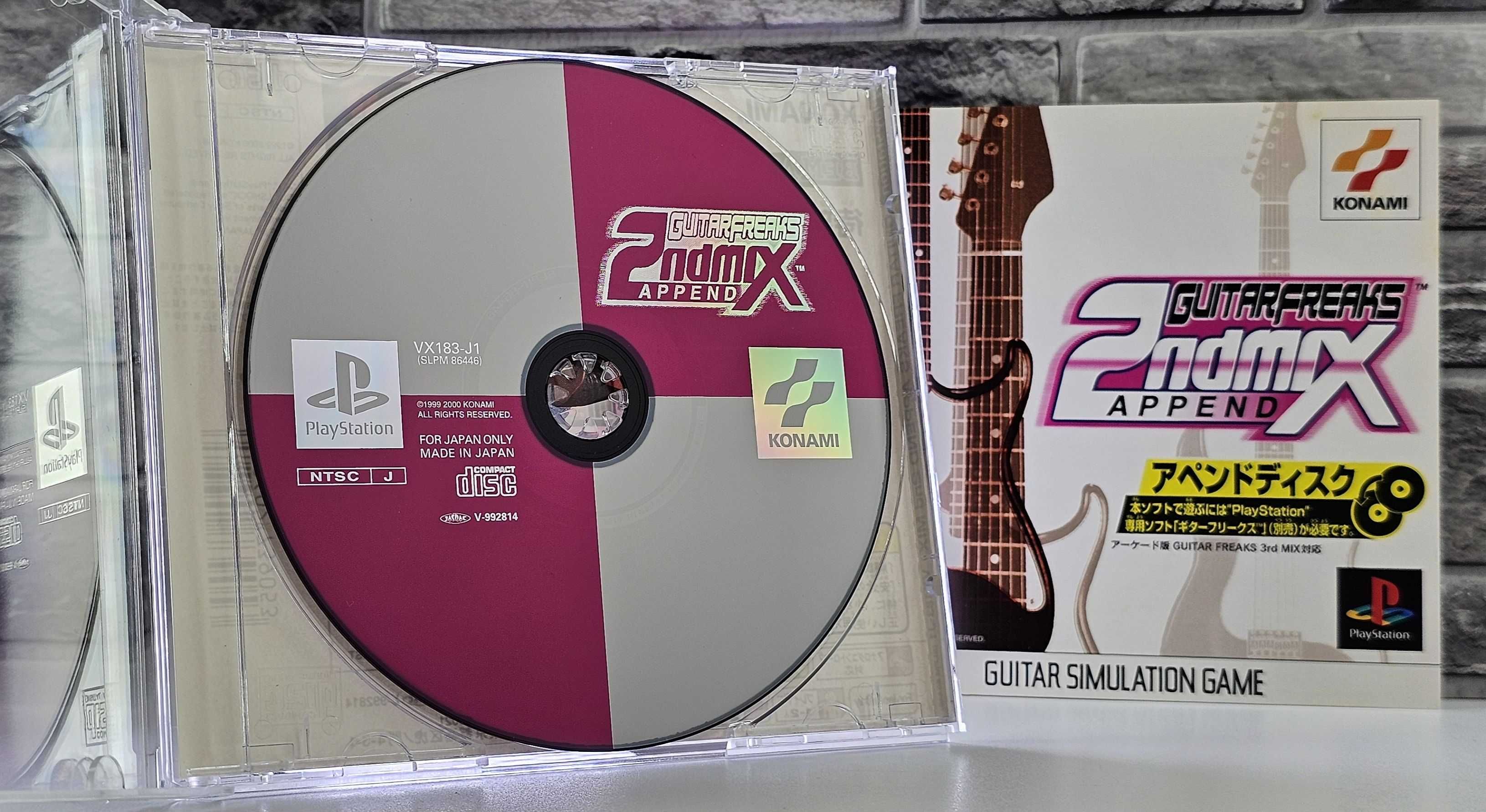 Guitar Freaks Append 2nd Mix